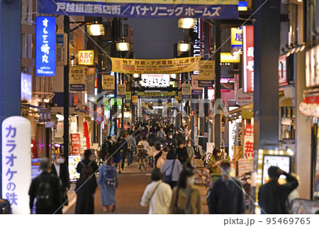 日本の東京都市景観 新型コロナの“水際対策”が大幅緩和…。戸越銀座商店街などを望む＝10月20日 95469765