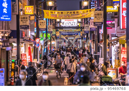 日本の東京都市景観 新型コロナの“水際対策”が大幅緩和…。戸越銀座商店街などを望む＝10月20日 95469768