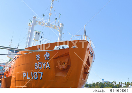 港に停泊している宗谷 95469865