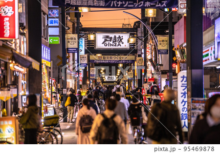 日本の東京都市景観 新型コロナの“水際対策”が大幅緩和…。戸越銀座商店街などを望む＝10月20日 95469878