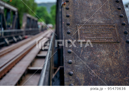 クウェー橋 (YOKOGAWA BRIDGE WORKS, 横河橋梁製作所)  95470636