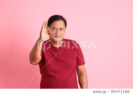 Casual Senior Man 95471160