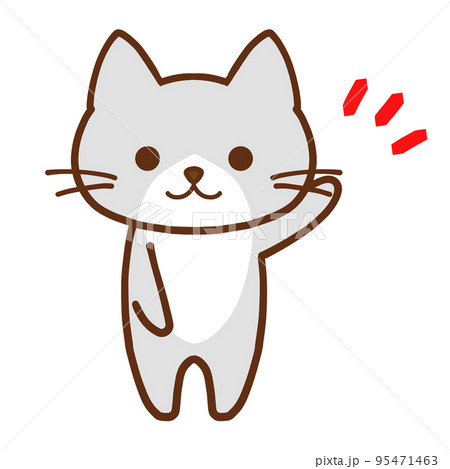 Hình sticker cute dễ thương - Bạn yêu mèo? Hãy đến với chúng tôi và nhìn vào những hình ảnh cực kỳ đáng yêu của chú mèo xám với biểu cảm rất tinh nghịch, đặc biệt được vẽ bởi các tác giả nổi tiếng. Chắc chắn bạn sẽ phải bất ngờ với quyển sticker này!