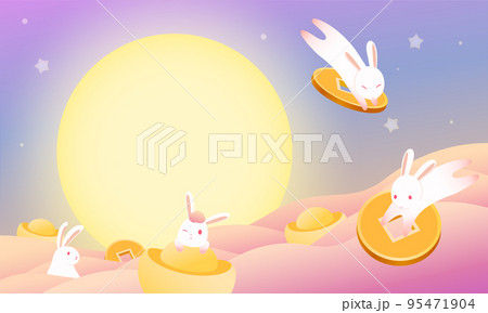 バニー うさぎ 子うさぎ 95471904