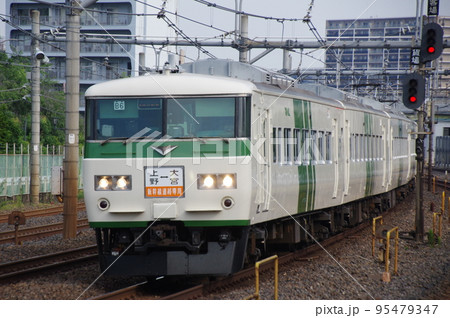 東北本線 185系新幹線リレー号 1 東北本線 185系新幹線リレー号 1 95479347