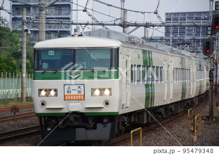 東北本線 185系新幹線リレー号 1 東北本線 185系新幹線リレー号 1 95479348