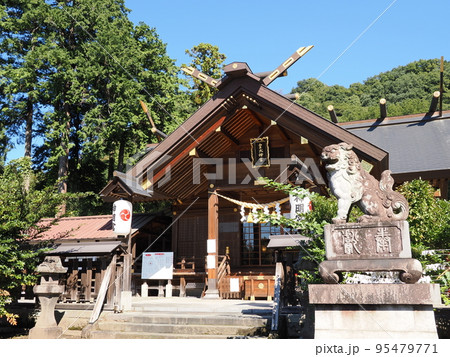 大間々神明宮（群馬県・みどり市） 95479771