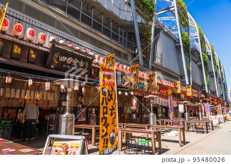 渋谷ミヤシタパーク　渋谷横丁 95480026