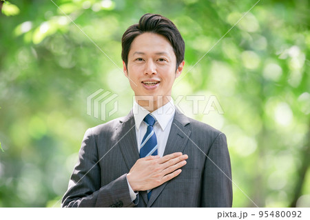 ビジネス 男性 ビジネス 男性 95480092