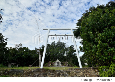 相賀浅間神社　【三重県度会郡南伊勢町】 95480407