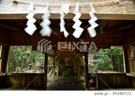 仙宮神社(拝殿) 【三重県度会郡南伊勢町】 仙宮神社(拝殿) 【三重県度会郡南伊勢町】 95480722