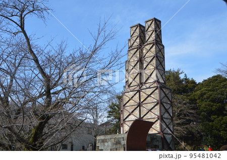 国指定史跡「韮山反射炉」(韮山反射炉ガイダンスセンター/静岡県伊豆の国市中字鳴滝入268-1) 国指定史跡「韮山反射炉」(韮山反射炉ガイダンスセンター/静岡県伊豆の国市中字鳴滝入268-1) 95481042