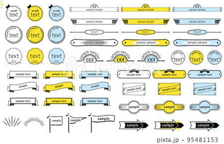 ヴィンテージプレート風の見出しとあしらいデザインセット・マリンカラー ヴィンテージプレート風の見出しとあしらいデザインセット・マリンカラー 95481153