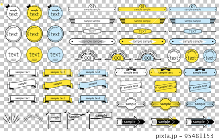 ヴィンテージプレート風の見出しとあしらいデザインセット・マリンカラー ヴィンテージプレート風の見出しとあしらいデザインセット・マリンカラー 95481153