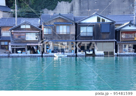 伊根の舟屋住宅 伊根の舟屋住宅 95481599