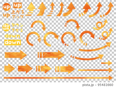 Arrow set watercolor orange 95481660