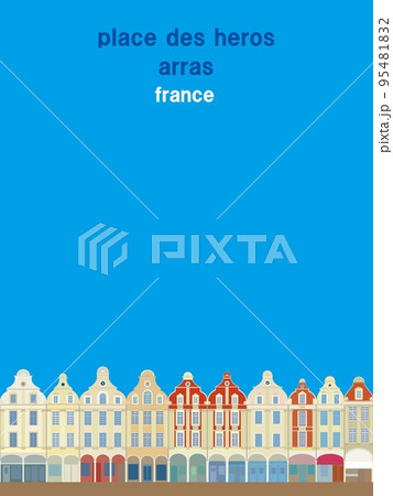 英雄広場 place des heros アラス arras オー・ド・フランス フランス 英雄広場 place des heros アラス arras オー・ド・フランス フランス 95481832