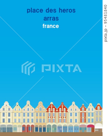 英雄広場 place des heros アラス arras オー・ド・フランス フランス 英雄広場 place des heros アラス arras オー・ド・フランス フランス 95481840