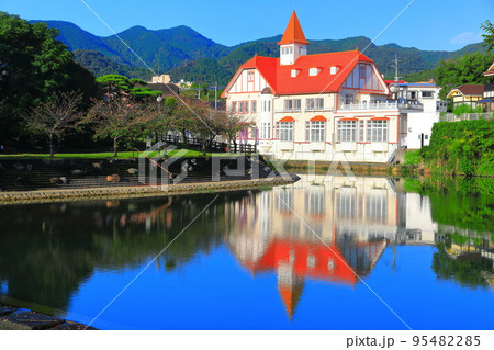 【佐賀県】晴天のシーボルトの湯(嬉野温泉) 【佐賀県】晴天のシーボルトの湯(嬉野温泉) 95482285