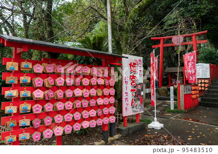 徳島眉山天神社 徳島眉山天神社 95483510