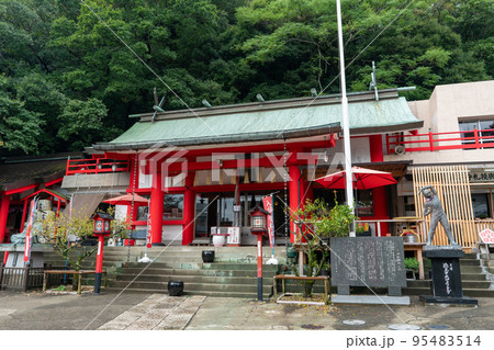 徳島眉山天神社 95483514