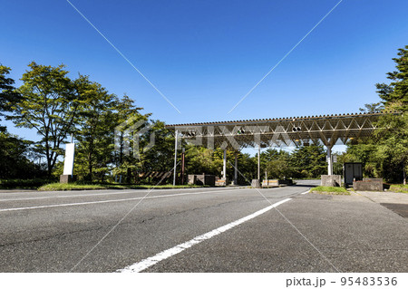 静岡県富士市にある表富士周遊道路（通称・愛称は富士山スカイライン）旧料金所跡 95483536