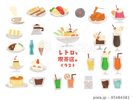 かわいいおしゃれなレトロな喫茶店の食べ物イラストのイラスト素材