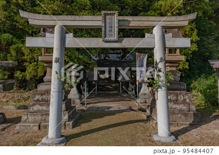 楽々福神社　鳥居　鳥取県日野郡日南町印賀 95484407