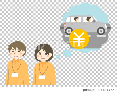 Visiting Caregiver and Travel Time Money Visiting Caregiver and Travel Time Money 95484572