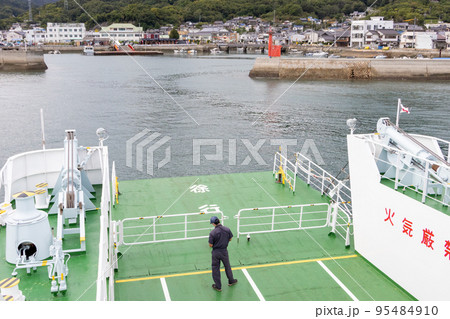 うさぎ島への船便 95484910