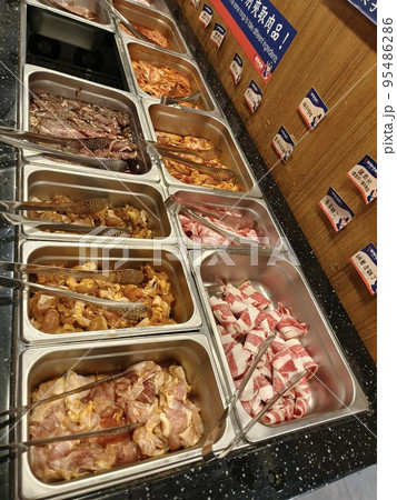 食べ物 食物 フード 95486286