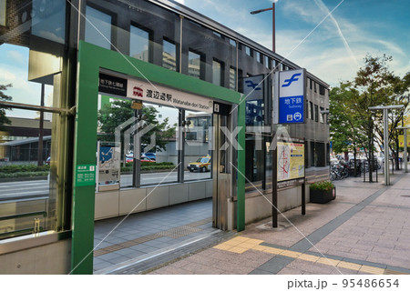 渡辺通駅（1番出口） 95486654
