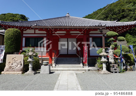 光照寺 95486888