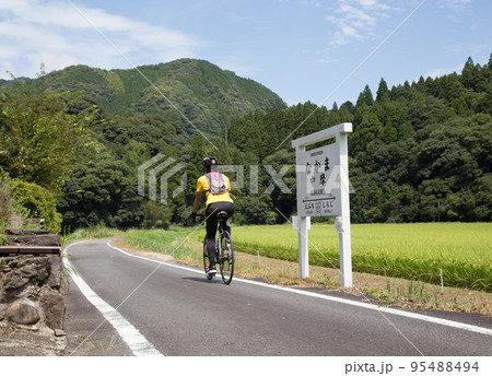 夏のメイプル耶馬サイクリングロード 旧中摩駅付近 夏のメイプル耶馬サイクリングロード 旧中摩駅付近 95488494