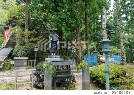 太龍寺 太龍寺 95489508
