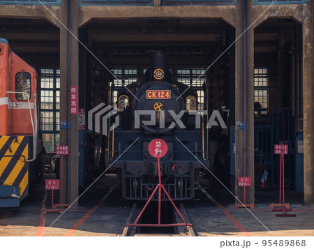 観光 見物 遊覧 95489868