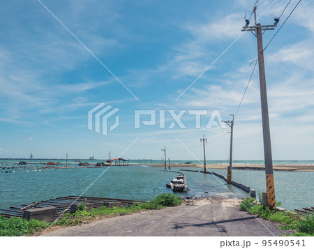 海 海事 海軍 95490541