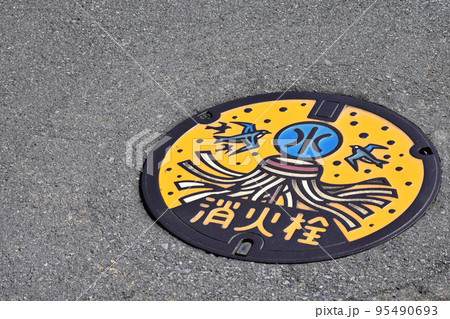 道路消火栓 道路消火栓 95490693