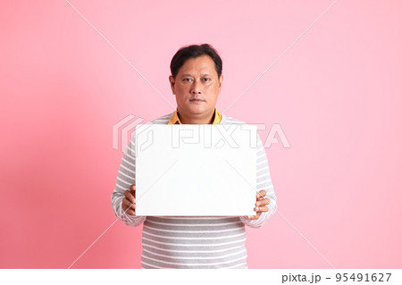 Southeast Asian Man 95491627