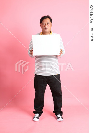 Southeast Asian Man 95491628