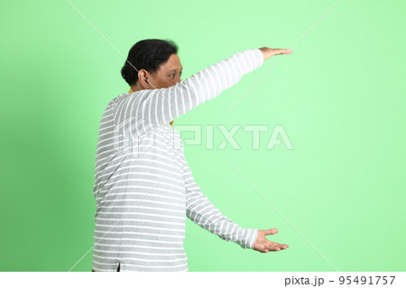 Southeast Asian Man Southeast Asian Man 95491757