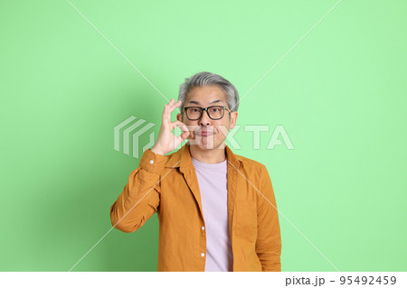 Man with Glasses 95492459