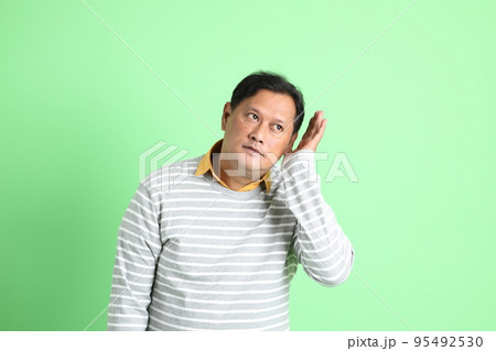 Southeast Asian Man 95492530