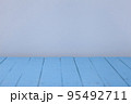 Blue background with place for text. 95492711