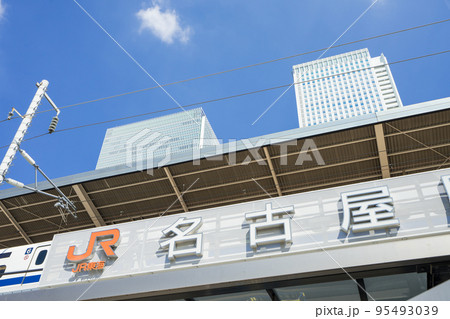 名古屋駅　太閤口　ロゴ 95493039