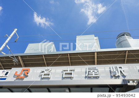 名古屋駅　太閤口　ロゴ 95493042