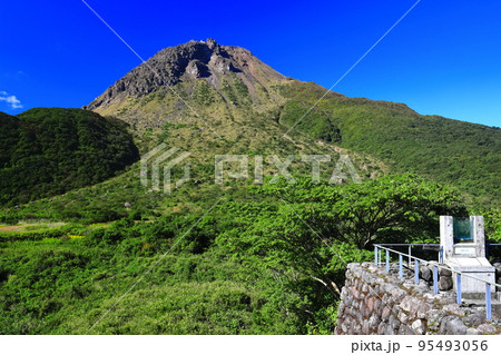 【長崎県】晴天の雲仙岳(平成新山) 【長崎県】晴天の雲仙岳(平成新山) 95493056