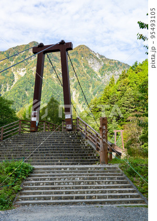 横尾大橋 95493105