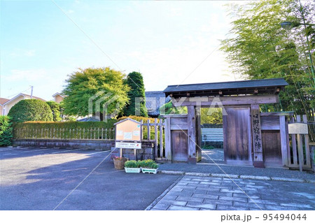 日野宿本陣 95494044