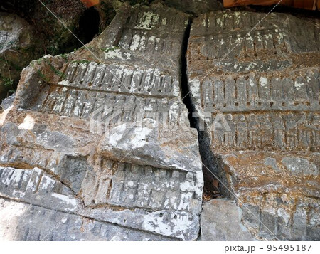 熊本県宇土市城塚町　千体仏 95495187